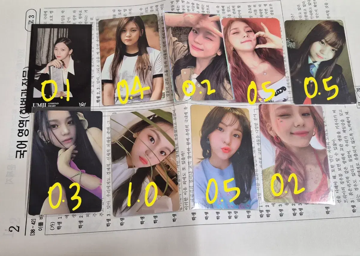 thumbnail-2